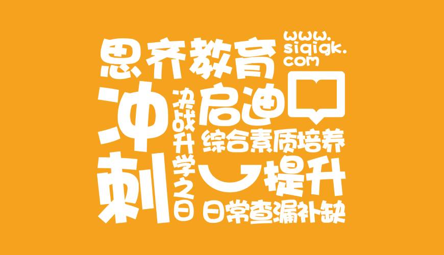 东兴市VI设计失去焦点的4个迹象