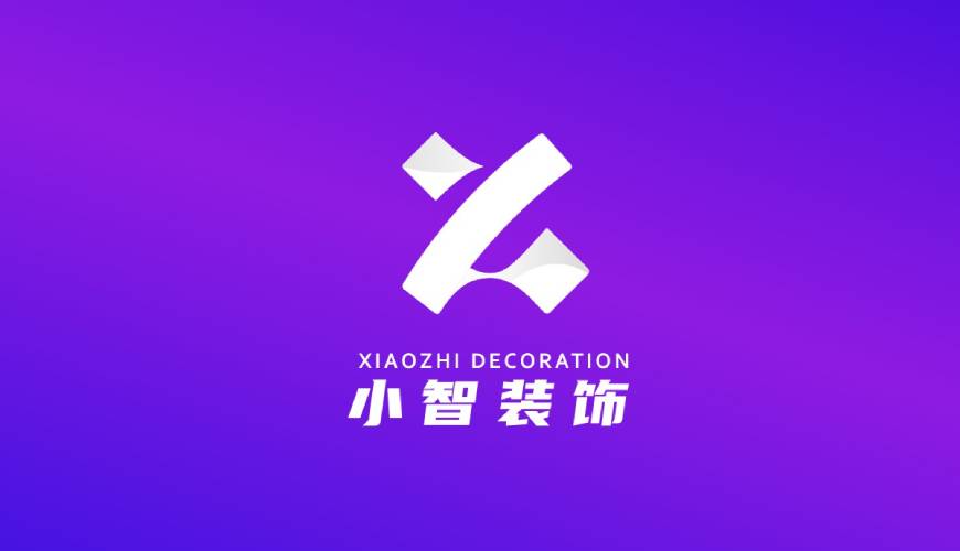 东兴市VI设计公司如何衡量您的品牌健康度