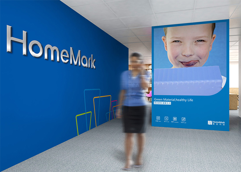 东兴市VI设计比其他城市的设计要高档的多