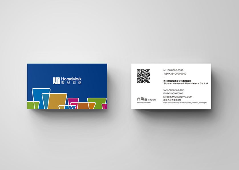 东兴市VI设计帮助很多企业获得更好的发展