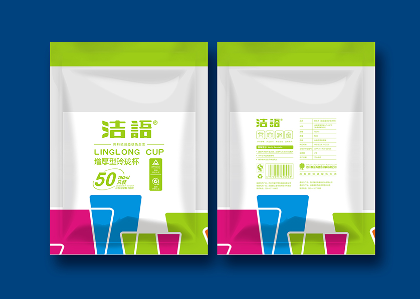 东兴市VI设计公司有广泛的影响力