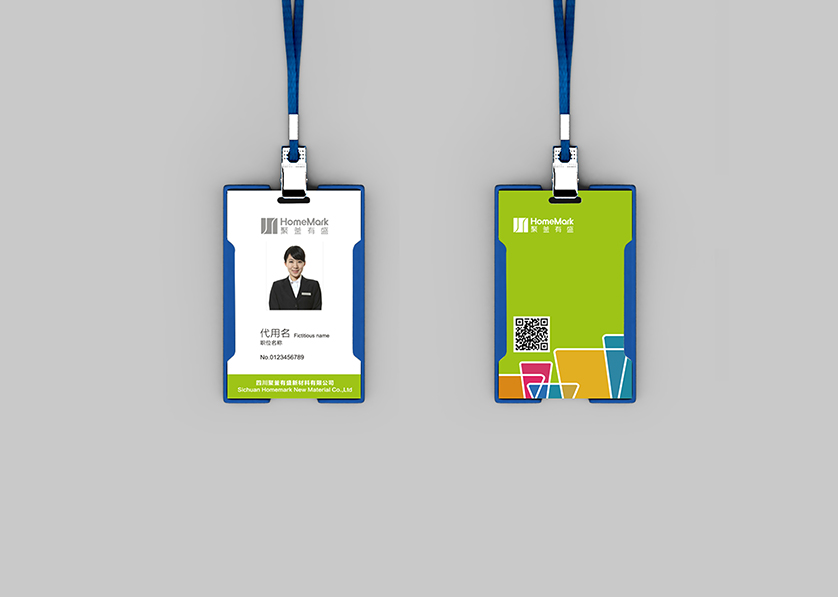 东兴市VI设计公司的服务项目包括哪些内容？