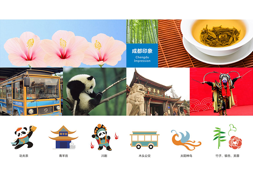 很多企业都需要找东兴市VI设计公司